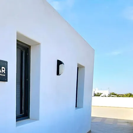 Maar House