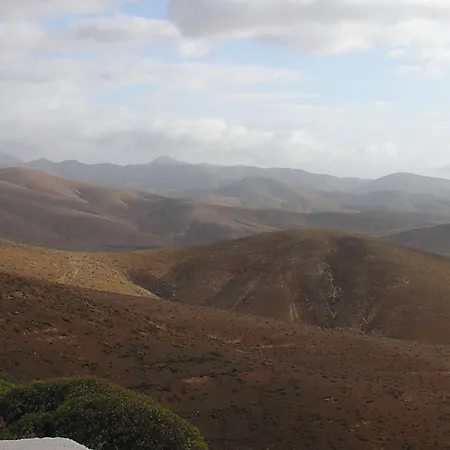 بيت ضيافة Maar House لاجاريس