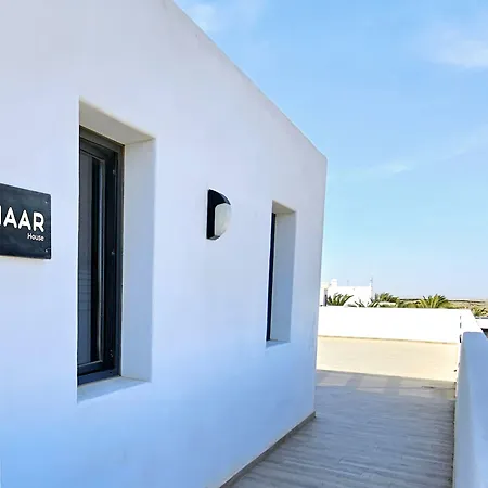 Maar House בית הארחה